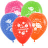 Латексные шары "С Днем Рождения!"