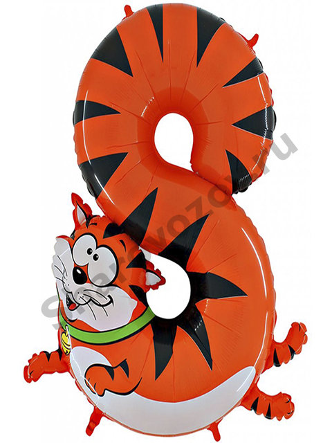 Фольгированная цифра 8 "Котик"